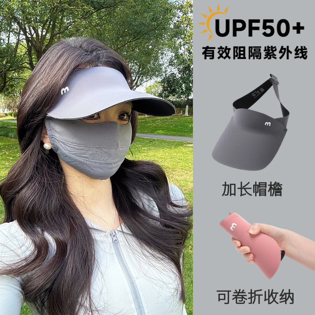 Summer New Sunscreen Hat UV-resistant Traceless Integrated Hat Wide-brim Face-covering Outdoor Empty-top Sunshade Biker Women