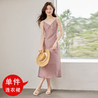 9919 red dress single piece / S