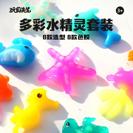 Mr. Toy Kidsren's Magical Water Elf Toy Water Baby Magical Magic Handmade DIY Production Material Set