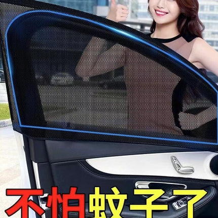 Wholesale Car Sun Protection Sunshade, Car Window Anti-Mosquito Net Curtain, Universal Car Mosquito Net, Ventilation Anti-Mosquito Screen
