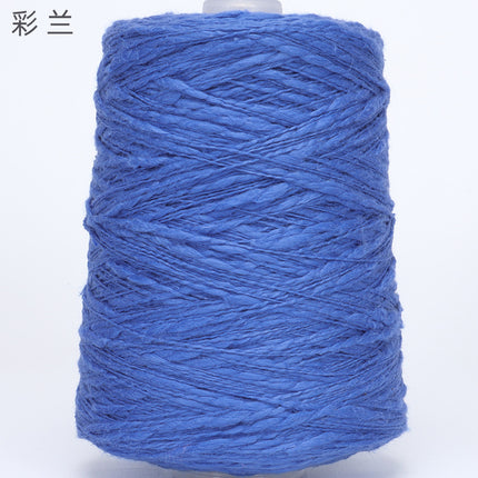 Silk Joy/Cross-Border DIY Handwoven Yarn Ball 2.5 Skeins All-Season Pure Cotton Bulky Cotton Yarn 500g Yarn Thread