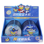 N-dimensional Superman Shooting Machine (12 end boxes)