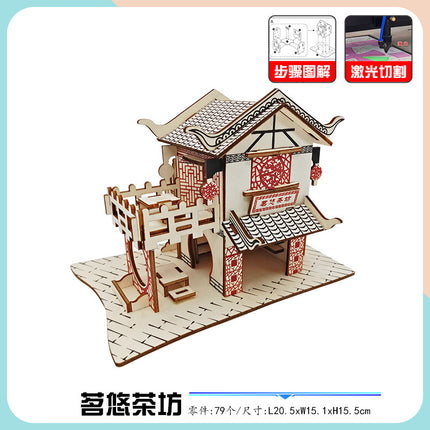 Wooden 3d 3d puzzle assembled building model youth diy style cottage educational toy small Western House