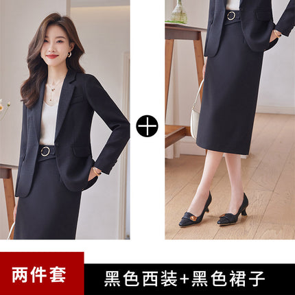 creamy-white Suit suit Women's Autumn 2023 New Professional Temperament Goddess Fan Formal Occasion Fashion Dress Set