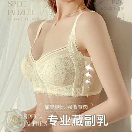 Pure Desire Style Ultra-thin Underwear Women's Large Chest Small Chest Slimming Upper Bra Anti-sagging Tilt Adjustable Bra