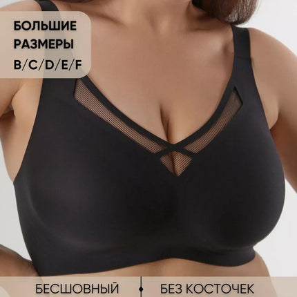 Ozon European and American Style Plus-Size Seamless Jelly Thin Bra for Large Busts, Minimizing Effect, Sports Anti-Sagging Bandeau Bra