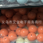 20mm / Snow orange