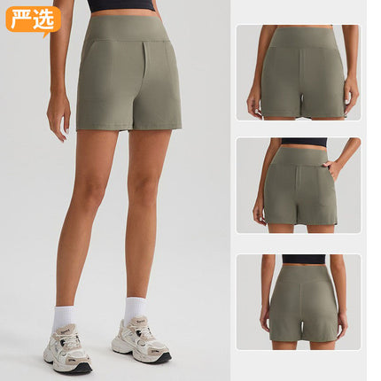 Yoga Shorts, Nude Sports Pants, Tight Yoga Pants, Pockets, Cycling, Running, Fitness, Breathable, Quick-Drying Sports Trend