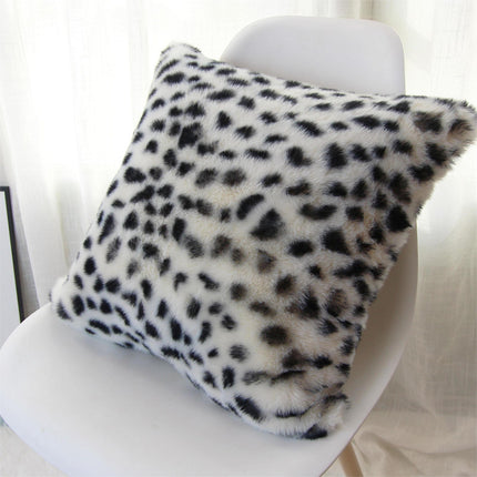 2023 new modern living room polyester spot pattern sofa office pillow case