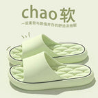 Green / Size 36-37 [one size smaller]