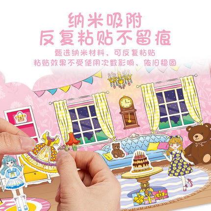 Cross-border Children's Jelly Sticker Book Enlightenment Puzzle Sticker Princess Dress-up Repeatedly Sticker Early Education Jelly Sticker