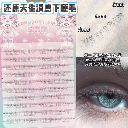 Doudou Tian's Original Design of Lower Eyelashes That Mimic a Natural, Light Makeup Look, with an Airy and Pure Desire-Like Texture, and a Fragmented, Realistic Appearance