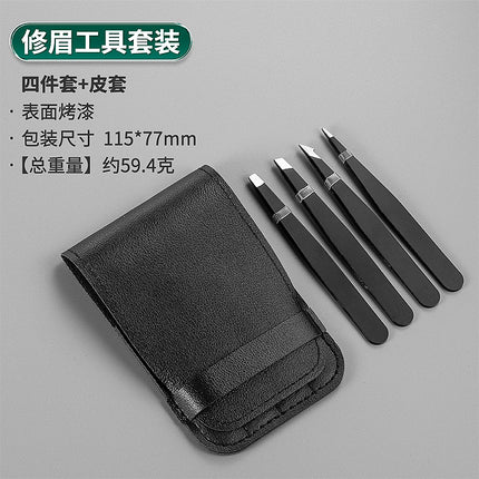 Stainless Steel Eyebrow Clip 96 Eyebrow Clip Tweezers for Plucking Eyebrows, Beard Trimming, Flat Mouth, Oblique Mouth, Double Eyelid Stickers Factory Wholesale
