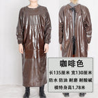 Brown beef tendon Coverall / Large size