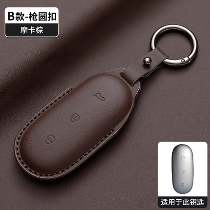 Suitable for Ideal L6/L7/L8/L9 Key Cover New Black Classy Protective Shell Classy Car Simple Men's and Women's Buckle