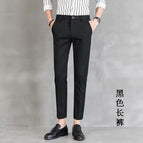 Trousers (long) black / 27