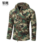 Jungle Camouflage / S