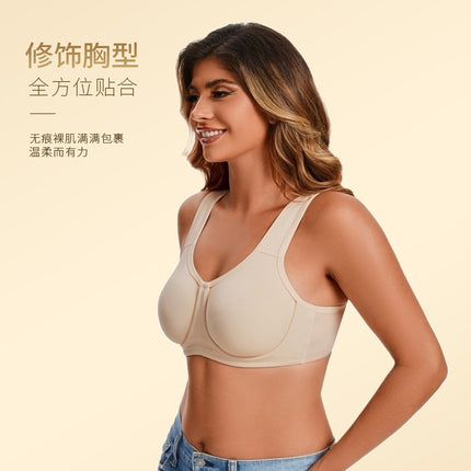 European and American Cross-Border High-Intensity Back Sports Bra Large Size Bra Running Fitness Top Yoga Wear for Women