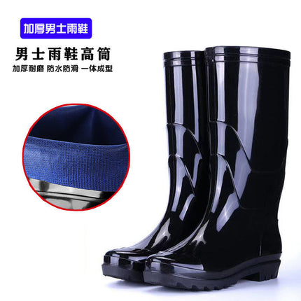 Rain Boots, Labor Protection Rain Shoes, Men's High-Top Non-Slip Kitchen Long-Tube Water Shoes, Camouflage Thickened Velvet, Cold-Proof, Durable and Waterproof