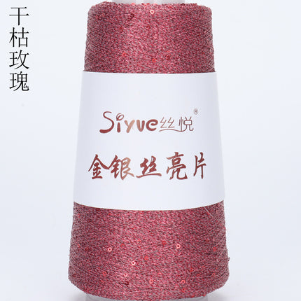 silk yue/diy hand-woven wool ball sweater line magic color gold and silver sequin line wrapped flower colorful companion wiring