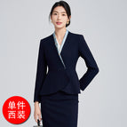 Dark blue suit / S