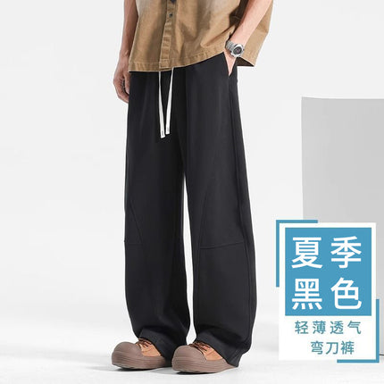 Summer Men's Straight-Leg Pants, Wide-Leg Sweatpants, Sports Pants, Men's Casual Pants, New Spring Men's Pants with Drape Effect