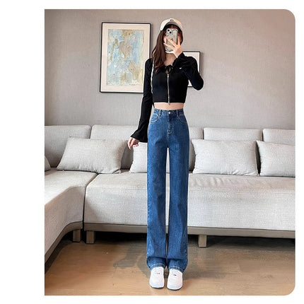 Blue Grey Straight Leg Jeans Women's Fashion All-match Loose High Waist Slimming Smoke Tube Design Sense Narrow Wide Leg Pants