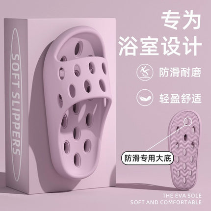 Bathroom Bath Slippers Women's Non-slip Quick-dry Home Four Seasons Hollow Leakage Shower Toilet Special Sandals for Men