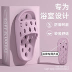 3048 purple / 36-37 (suitable for 35-36 feet)