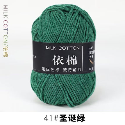 4-Ply Yarn, Four-Strand Milk Cotton Yarn, Milk Cotton Yarn Ball, Baby Fine Combed Cotton Yarn, Cotton Spinning Yarn Material Pack Wholesale