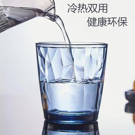 Acrylic Pc Colorful Water Cup, Juice Cup, Drink Cup, Heat-Resistant Restaurant Tea Cup, Mouthwash Cup, Plastic Beer Cup