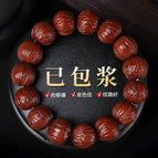 [machine brushed monkey head] plain string single circle 15-16mm