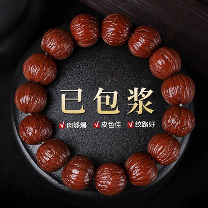 Monkey Head Natural King Kong Star Moon Cook DIY Accessories Men's and Women's Pan Wen Play Hand-held Chain Buddhist Bead String