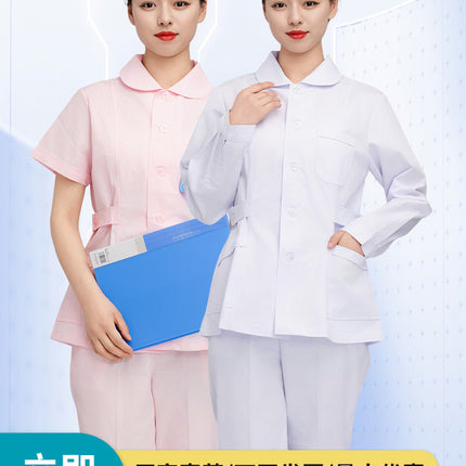 Women's Nurse Uniform Set, Spring and Autumn Long-Sleeved Hospital Beauty Salon Clinic Dental Nurse Uniform, Two-Piece Workwear
