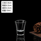 101 small speaker cup 10ml