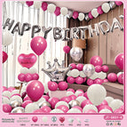 JT-SR01-8 rose silver crown suit [paper card packaging] [dispensing and ribbon]]