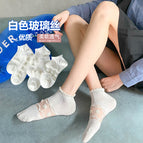 0124 white glass stockings / Naked socks