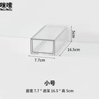 Small size-1 piece
