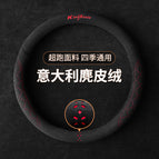38 round type / Jd-2515 black red