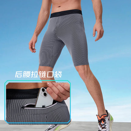 Summer New Tight Shorts Running Quick-drying Shorts Compression Pants Men's Breathable Marathon Fitness