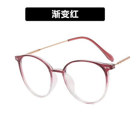Anti-Blue Light Rice Nail Plain Glasses Influencer Picks 2022 New Korean Style Ultra-Light Cold Brown Glasses Frame Trendy Women Without Makeup