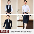 Black suit vest shirt + skirt / S