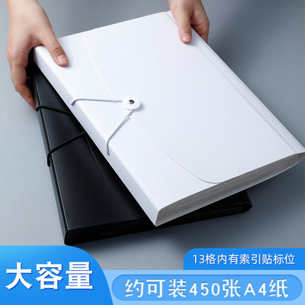 Double-Layer A4 Accordion File Folder, Large Capacity Multi-Layer Document Organizer, Student Insert Pages, Test Paper Holder, Receipt Storage
