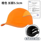 Fluorescent orange short forehead (including helmet) / Adjustable