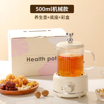 Gift-giving Mini Health Cup Multifunctional Household Health Pot Small Office Tea Boiling Water Flower Tea Pot Gift