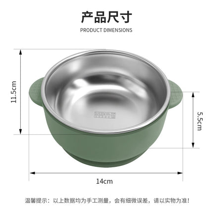 Cross-border Stainless Steel Children's Bowl Household Cute Baby Drop-resistant Heat-insulated Tableware Kindergarten Children's Rice Bowl with Suction Cup