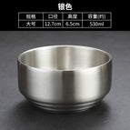 13cm Korean-style bowl (silver without cover)