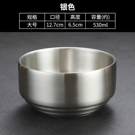 Korean-style Stainless Steel Bowl Rice Bowl Soup Bowl 304 Children's Thickened Small Bowl Anti-scalding Commercial Golden Belt Cover Bowl