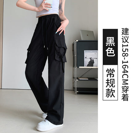 Overalls Women's Summer New Style Pendant Wide Leg Pants Slimming Retro European and American Retro Sports Drawstring High Waist Casual Pants