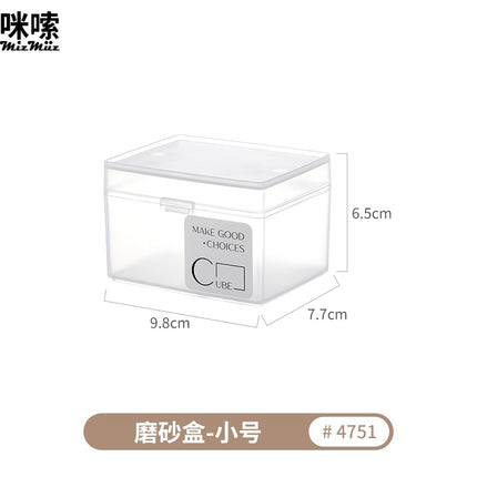 Hairpin Storage Box Desktop Storage Box Girl Baby Headband Hairpin Hairpin Headwear Small Box Jewelry Jewelry Box